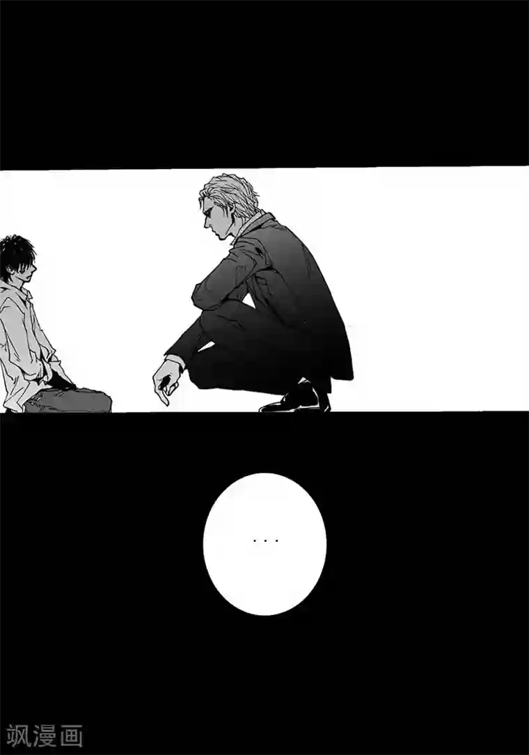 深第13话 内心的渴望