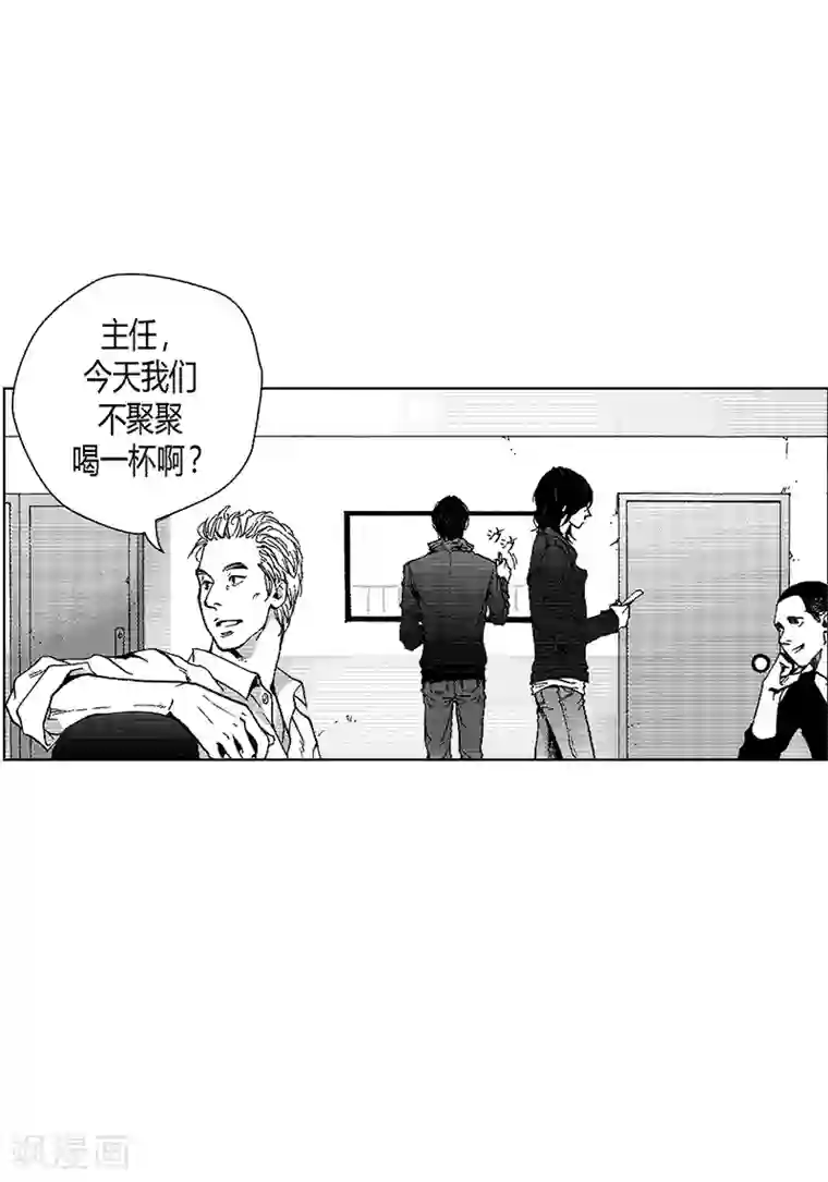 深第16话 呢喃