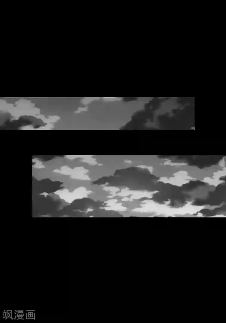 深第17话 你会结婚吗？