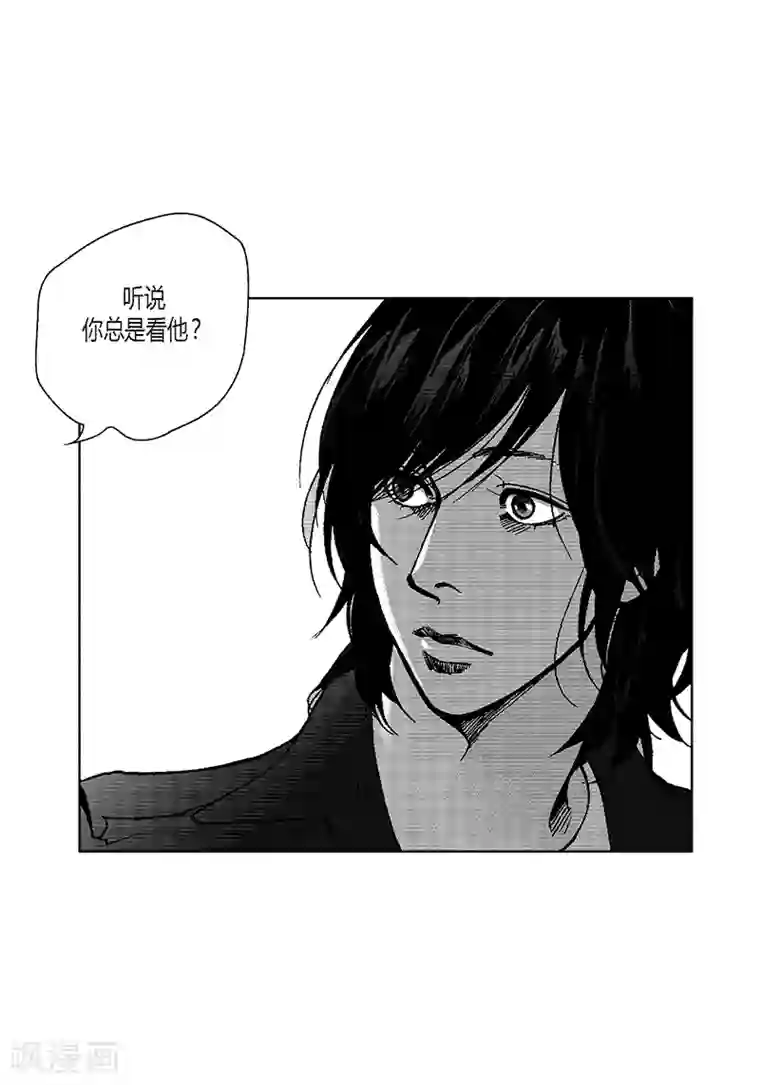 深第17话 你会结婚吗？