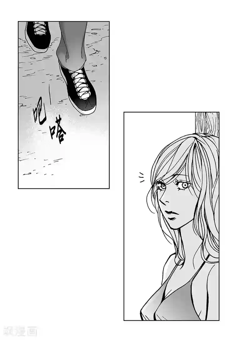 深第17话 你会结婚吗？