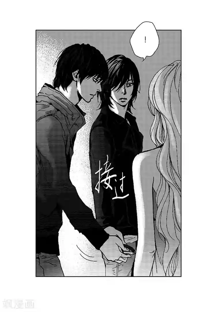 深第17话 你会结婚吗？
