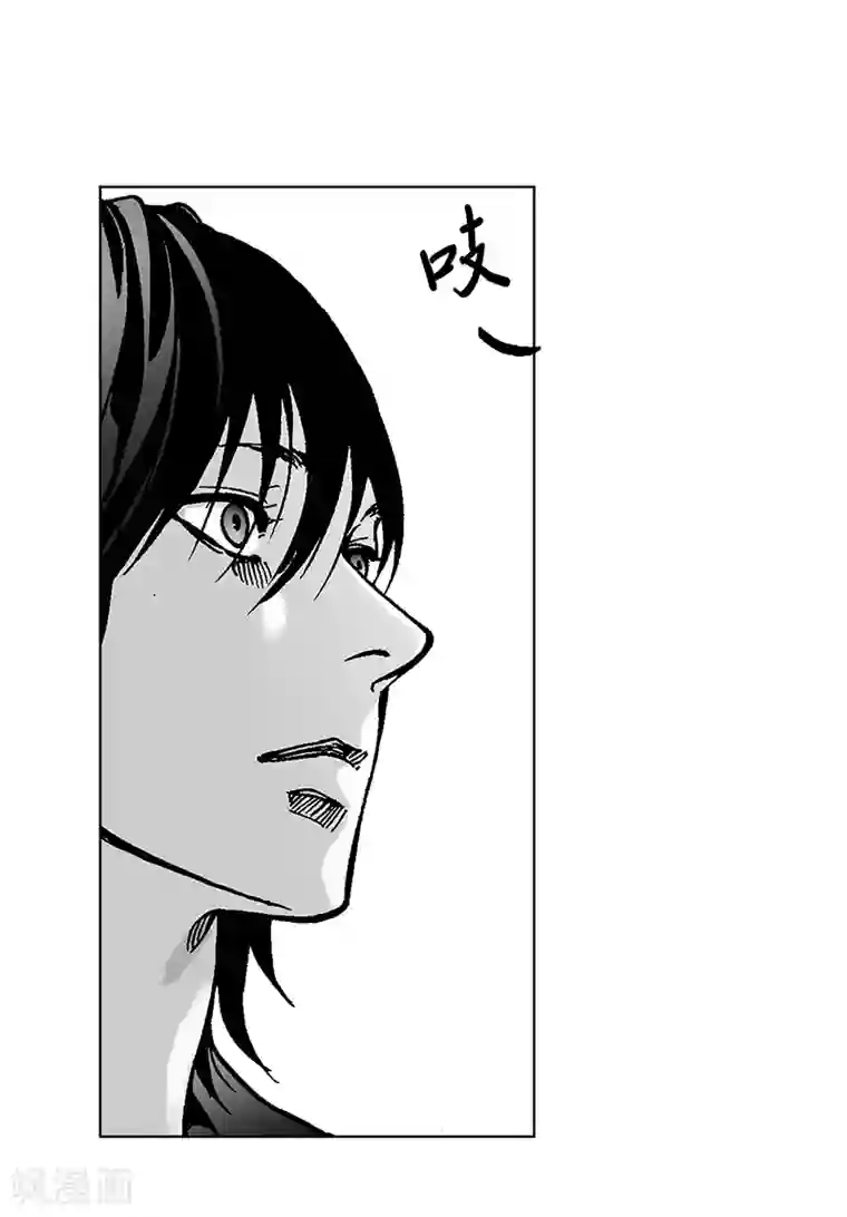 深第17话 你会结婚吗？