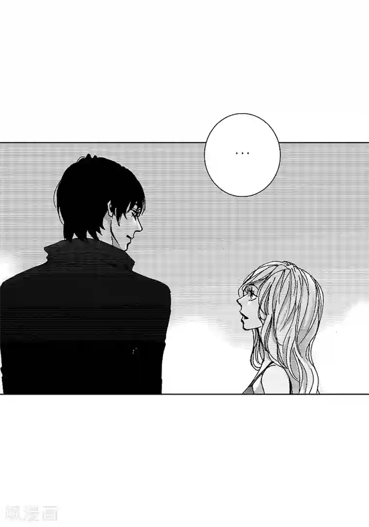 深第17话 你会结婚吗？