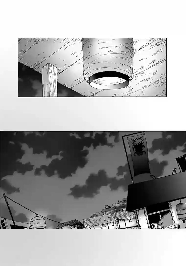 深第17话 你会结婚吗？