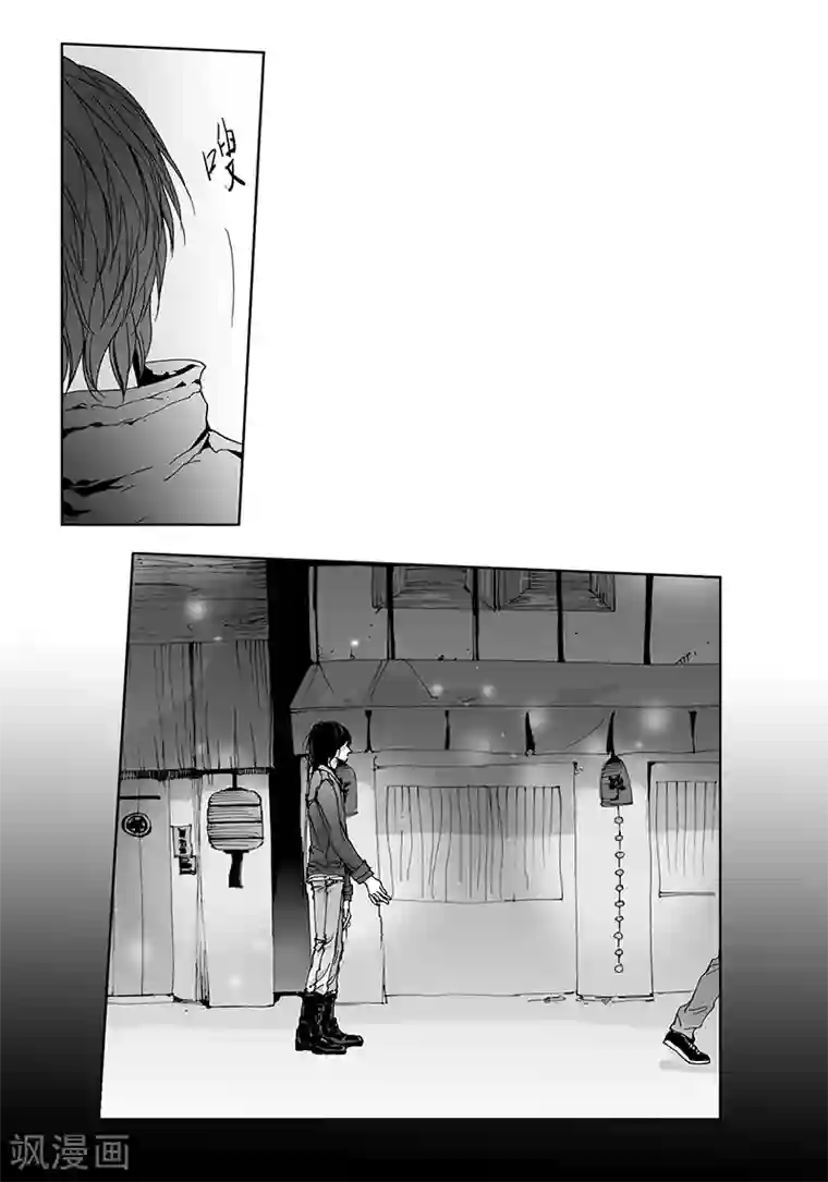 深第17话 你会结婚吗？