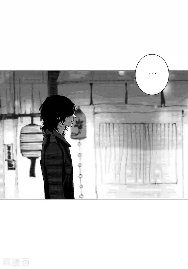 深第17话 你会结婚吗？