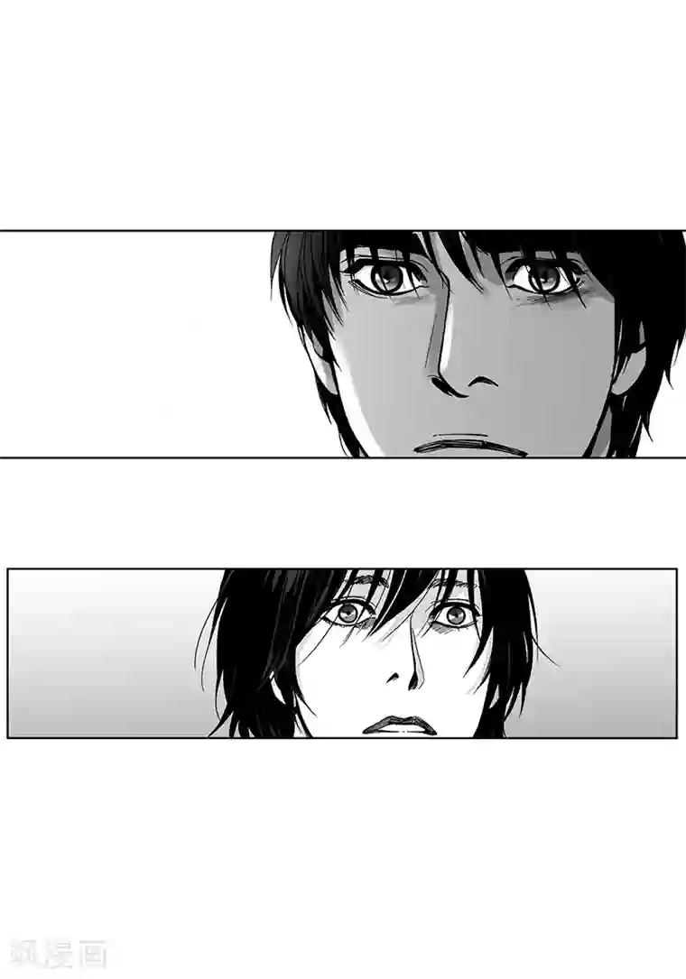 深第18话 哪里奇怪