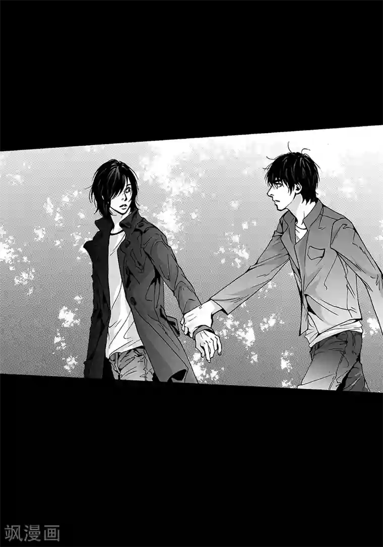 深第19话 我不讨厌你