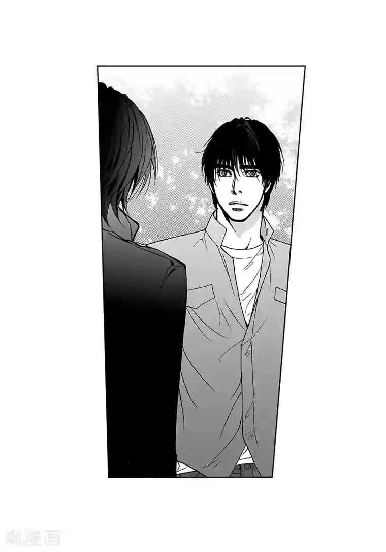 深第19话 我不讨厌你