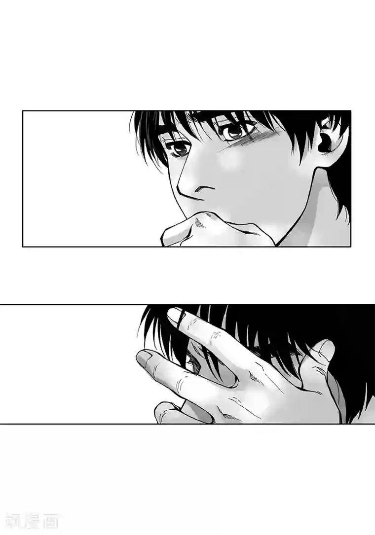 深第19话 我不讨厌你