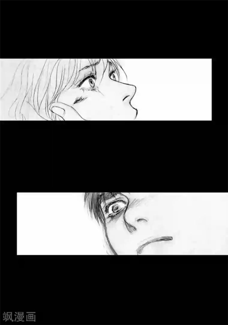 深第20话 相依为命