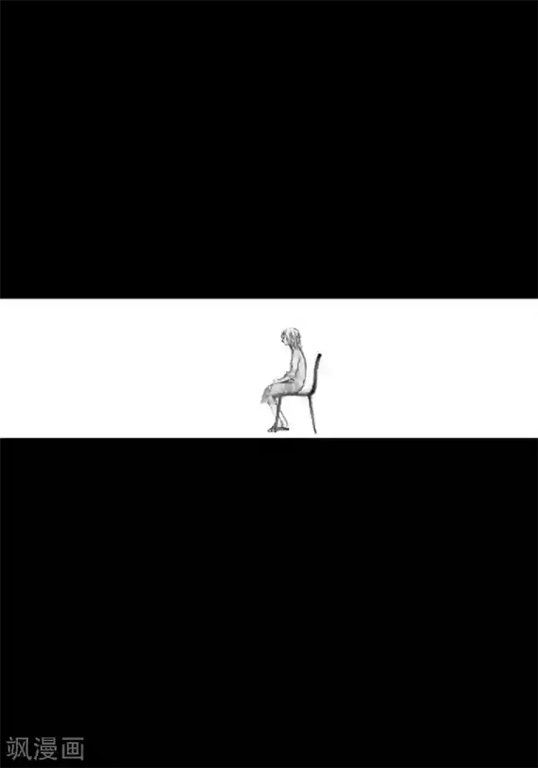 深第20话 相依为命