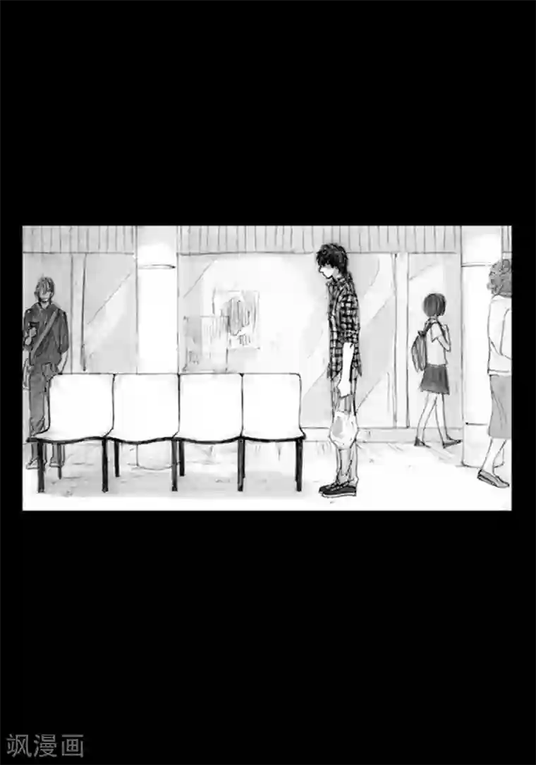 深第20话 相依为命