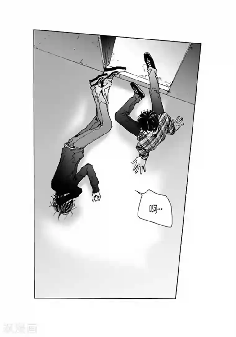 深第21话 表白