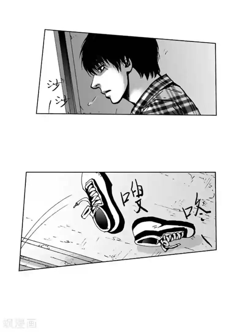 深第21话 表白