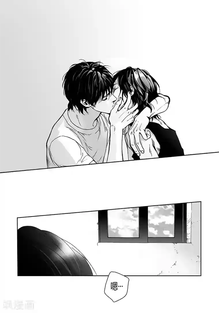 深第23话 我们回家吧