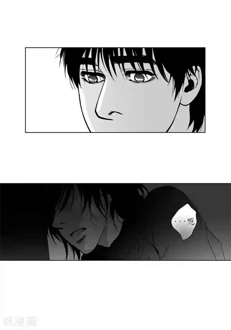 深第23话 我们回家吧