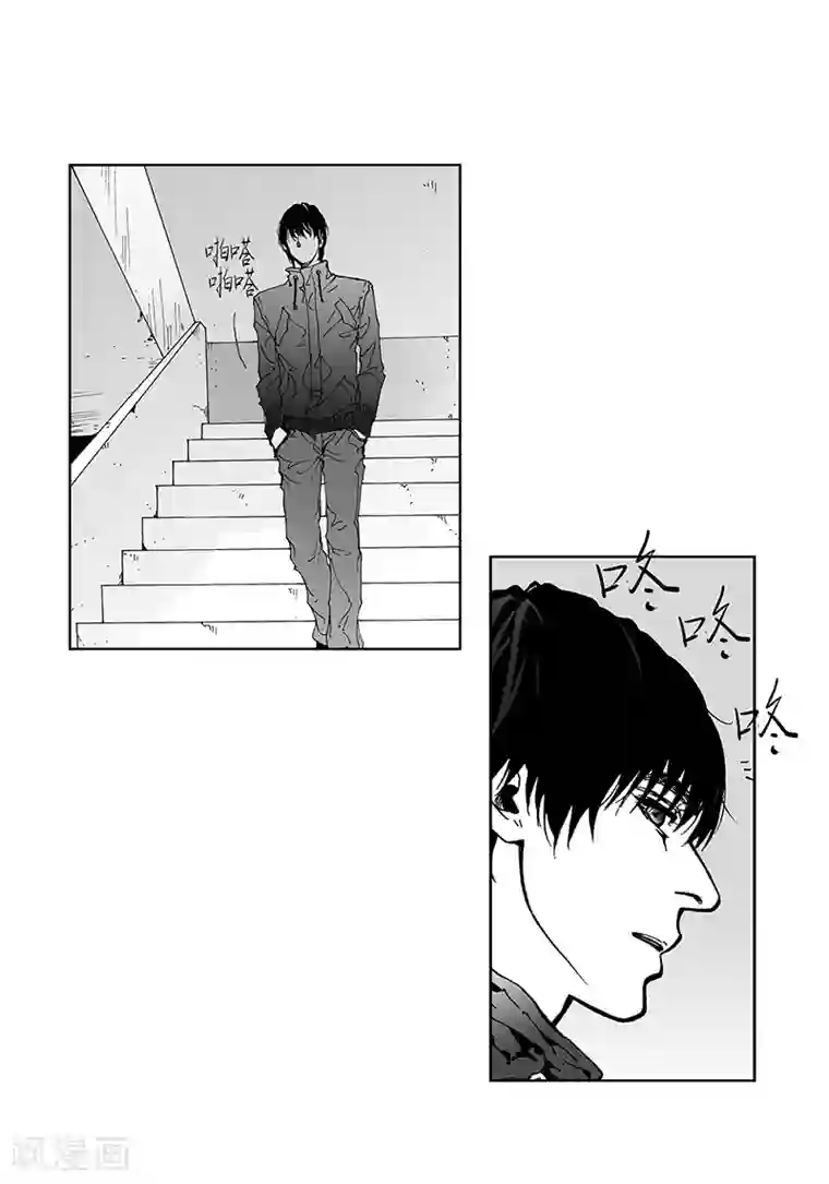 深第23话 我们回家吧