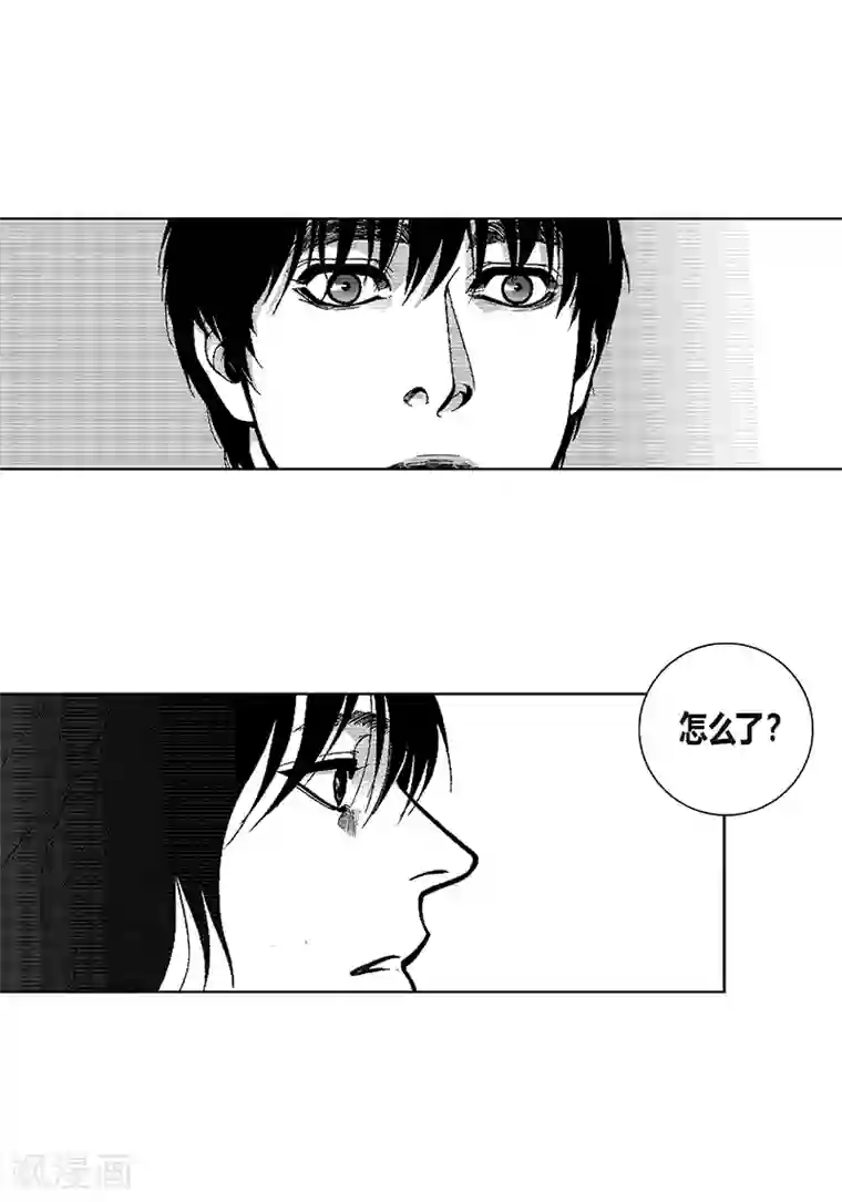 深第23话 我们回家吧