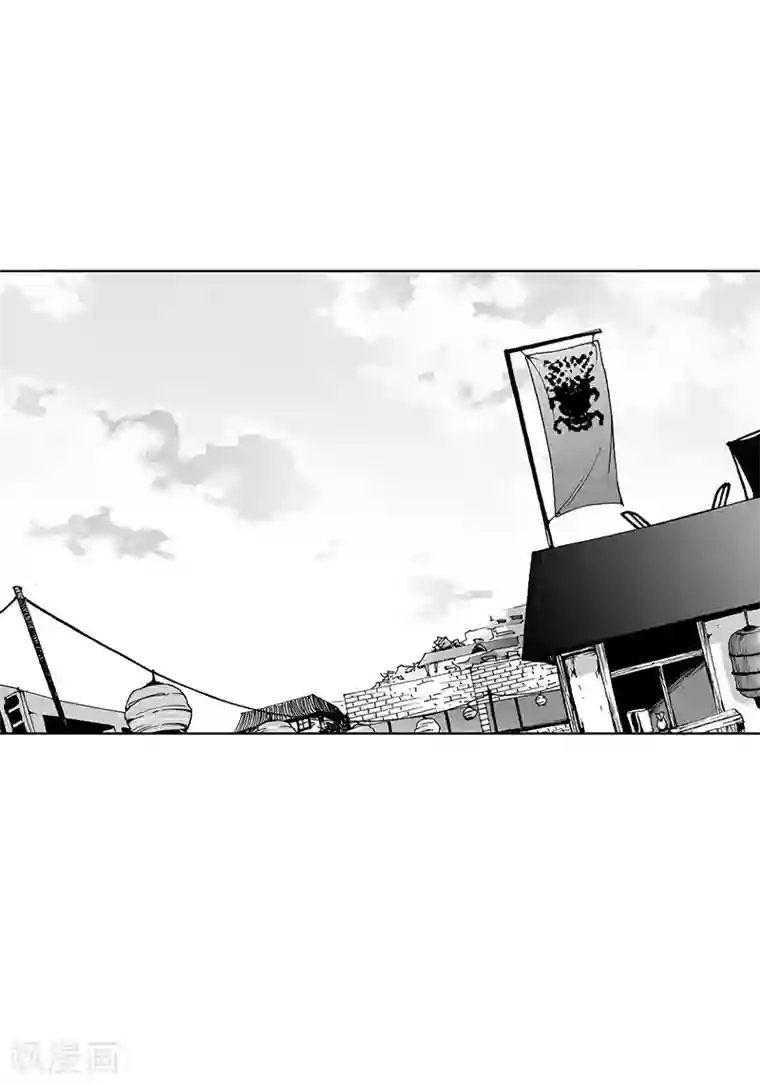 深第23话 我们回家吧