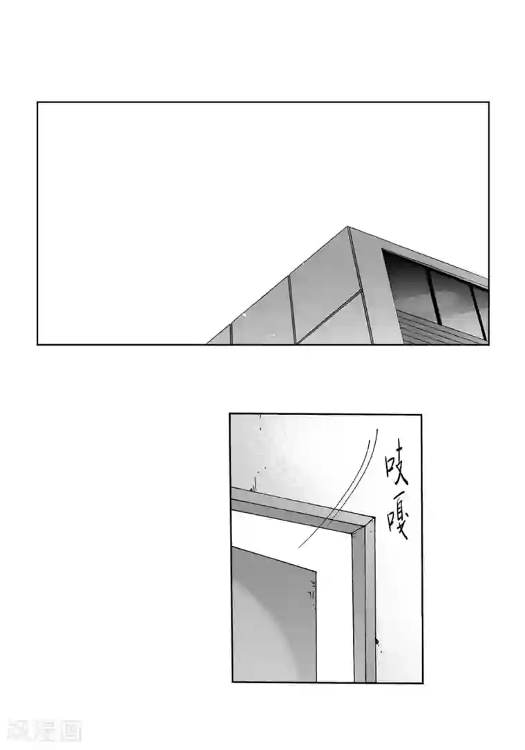 深第25话 成双入对