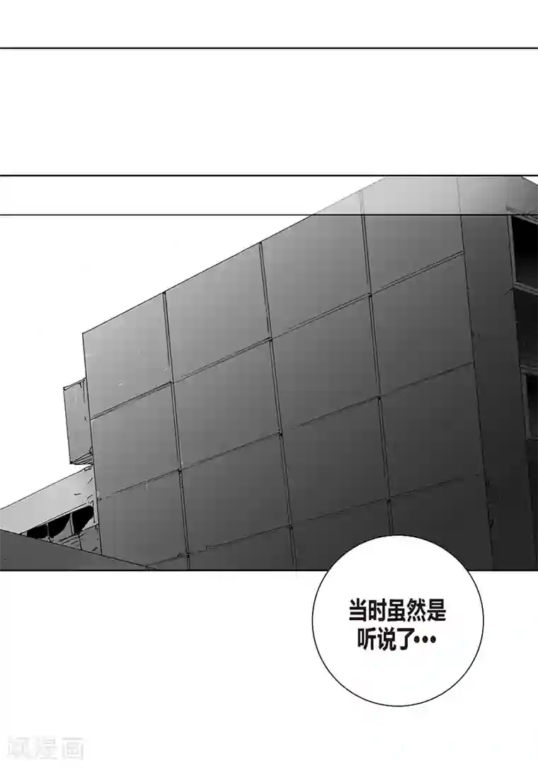 深第27话 好久不见