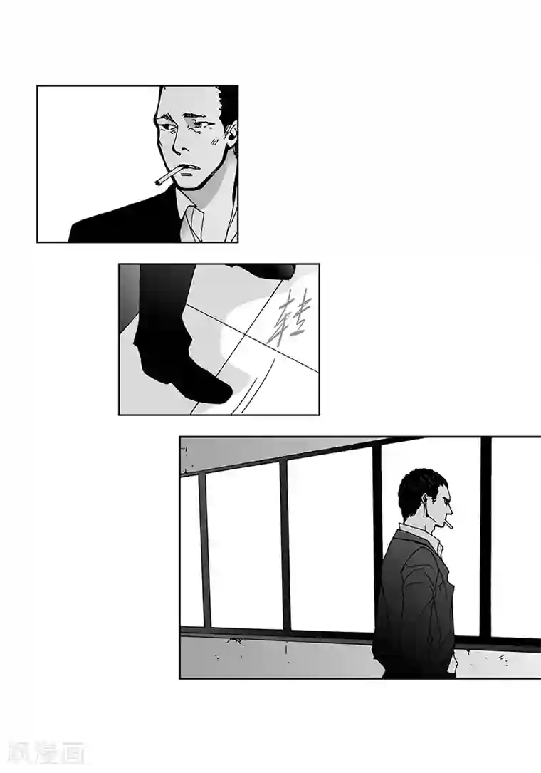 深第27话 好久不见