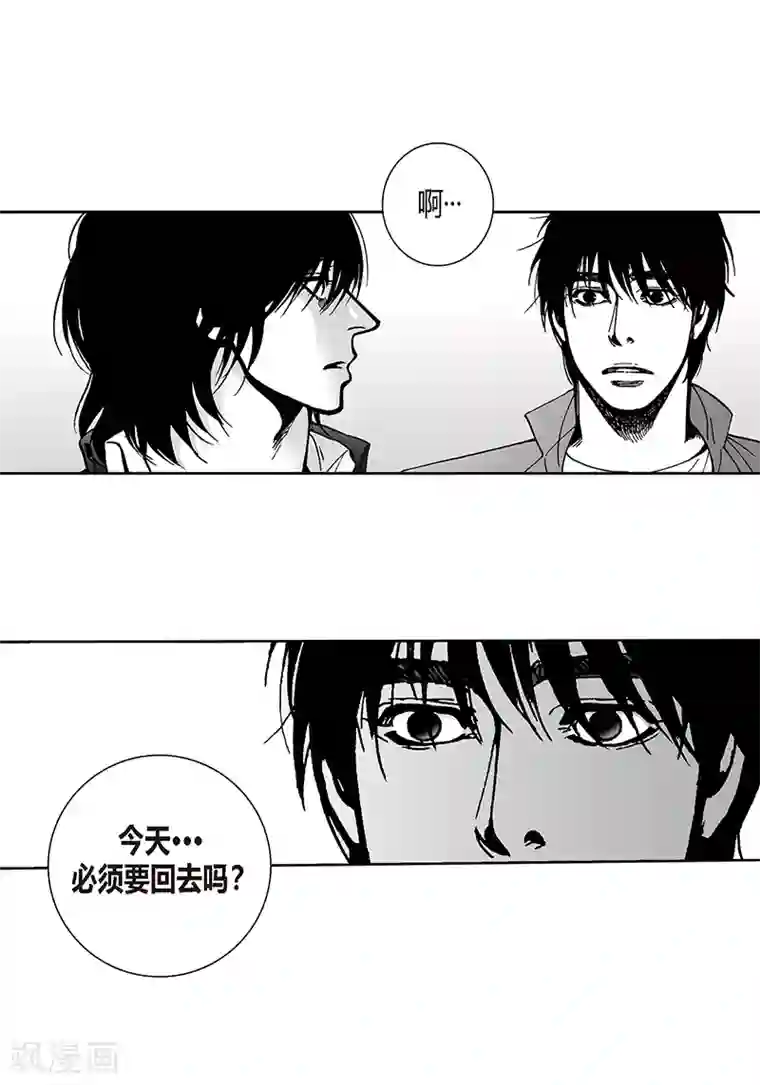 深第27话 好久不见