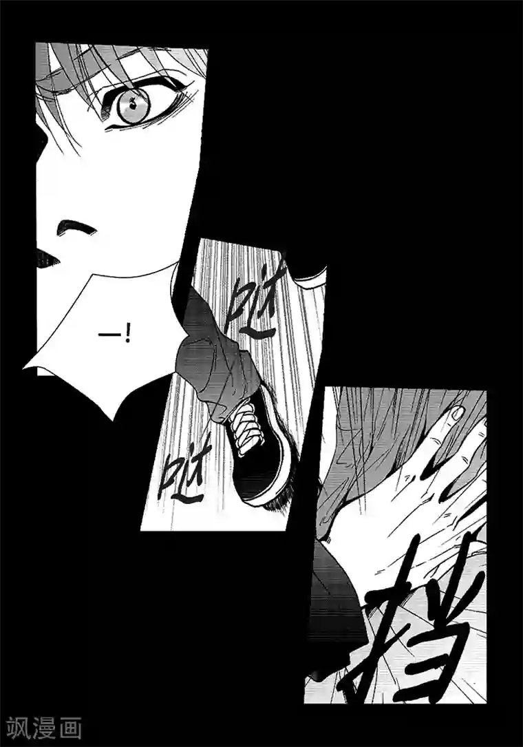 深第27话 好久不见