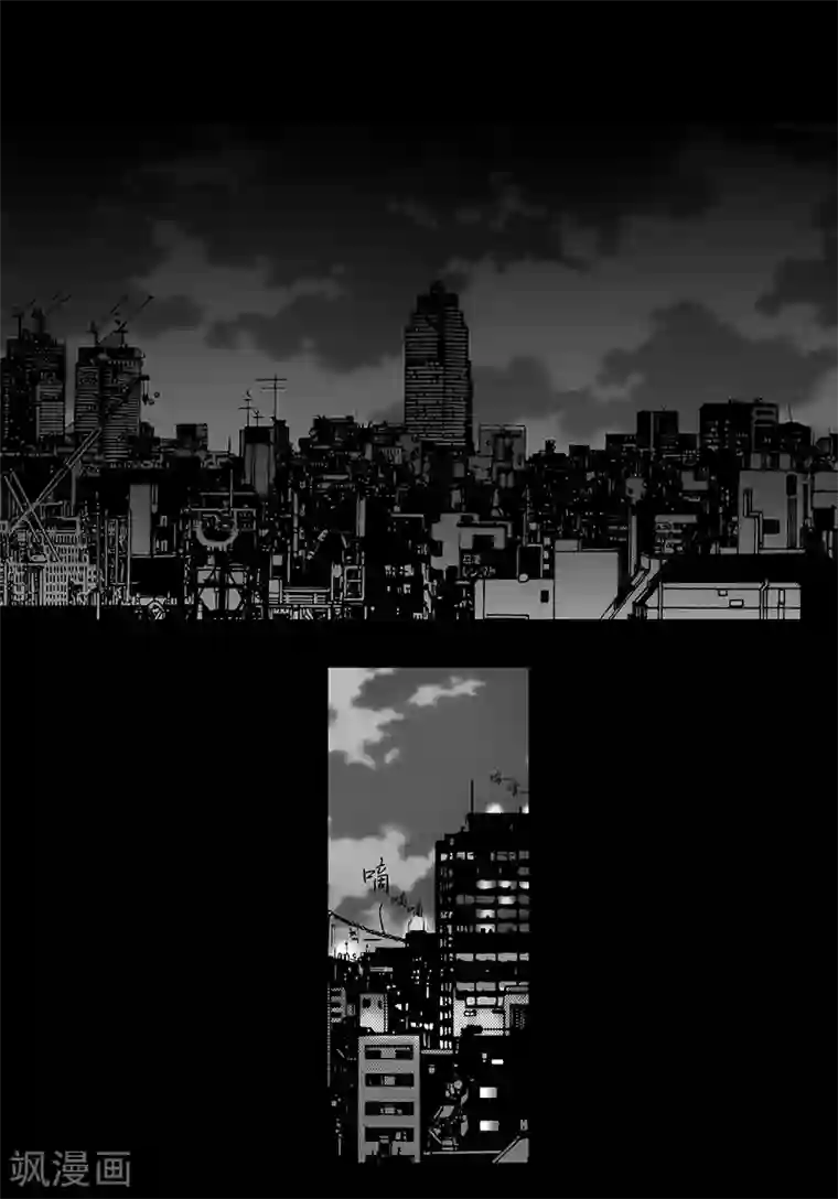 深第27话 好久不见