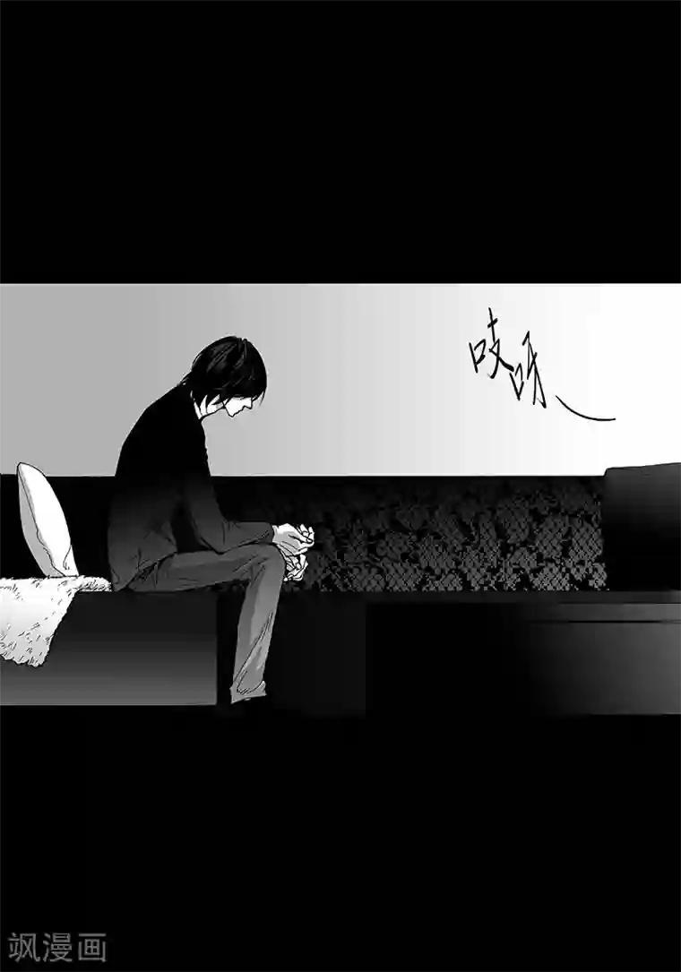 深第28话 愈演愈深