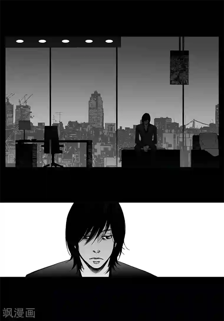 深第28话 愈演愈深