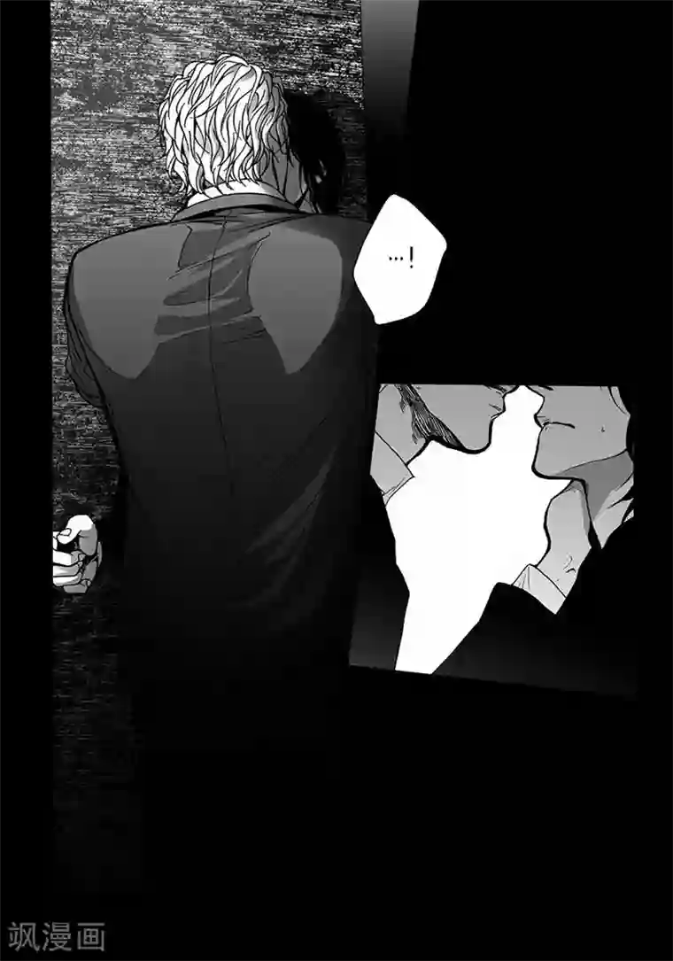 深第29话 一如既往