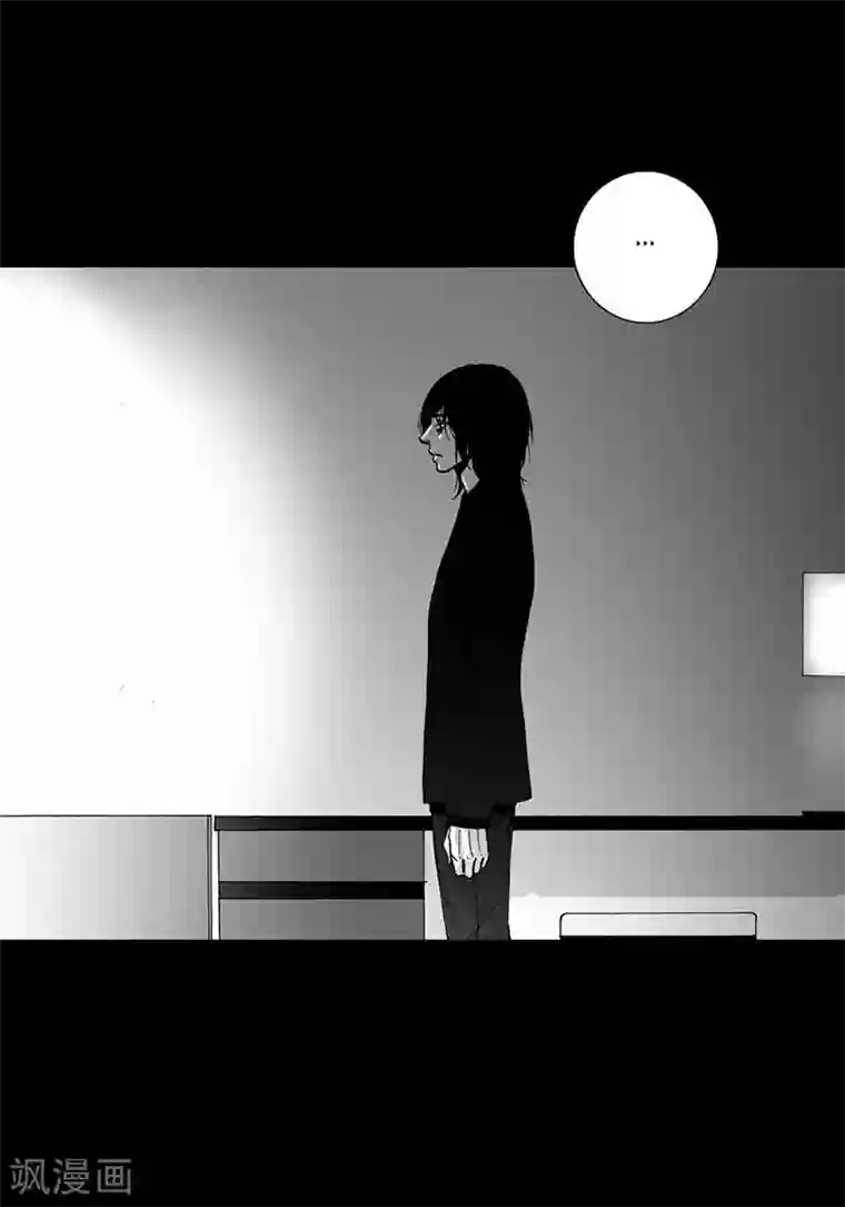深第29话 一如既往