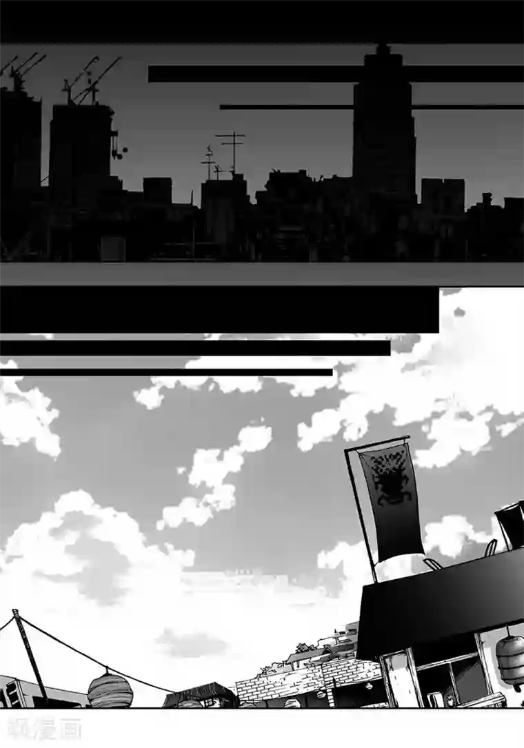 深第29话 一如既往