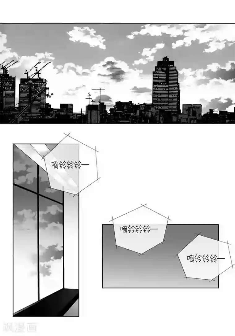 深第30话 牵挂