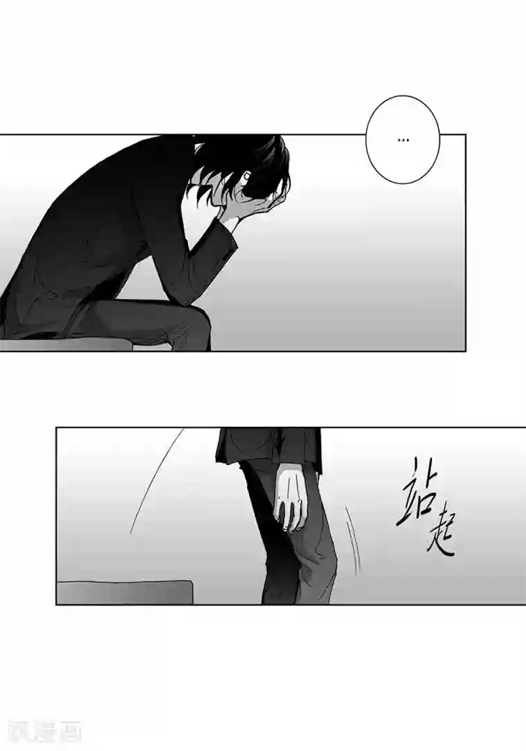 深第31话 朋友