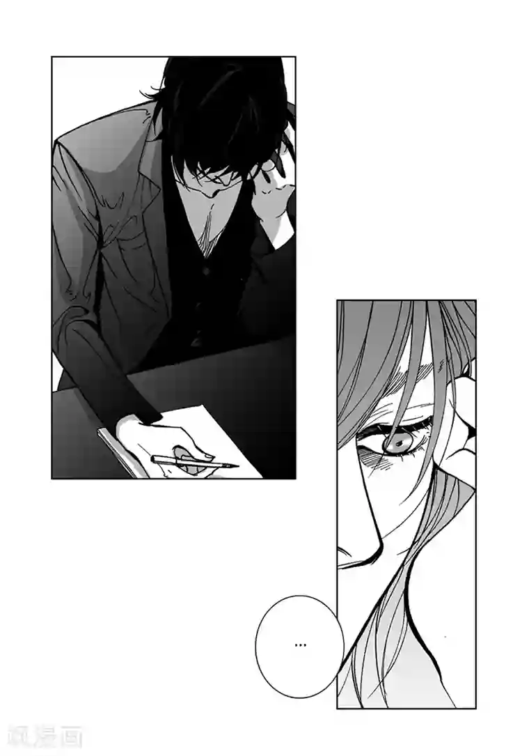 深第31话 朋友