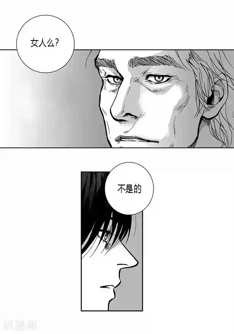 深第31话 朋友