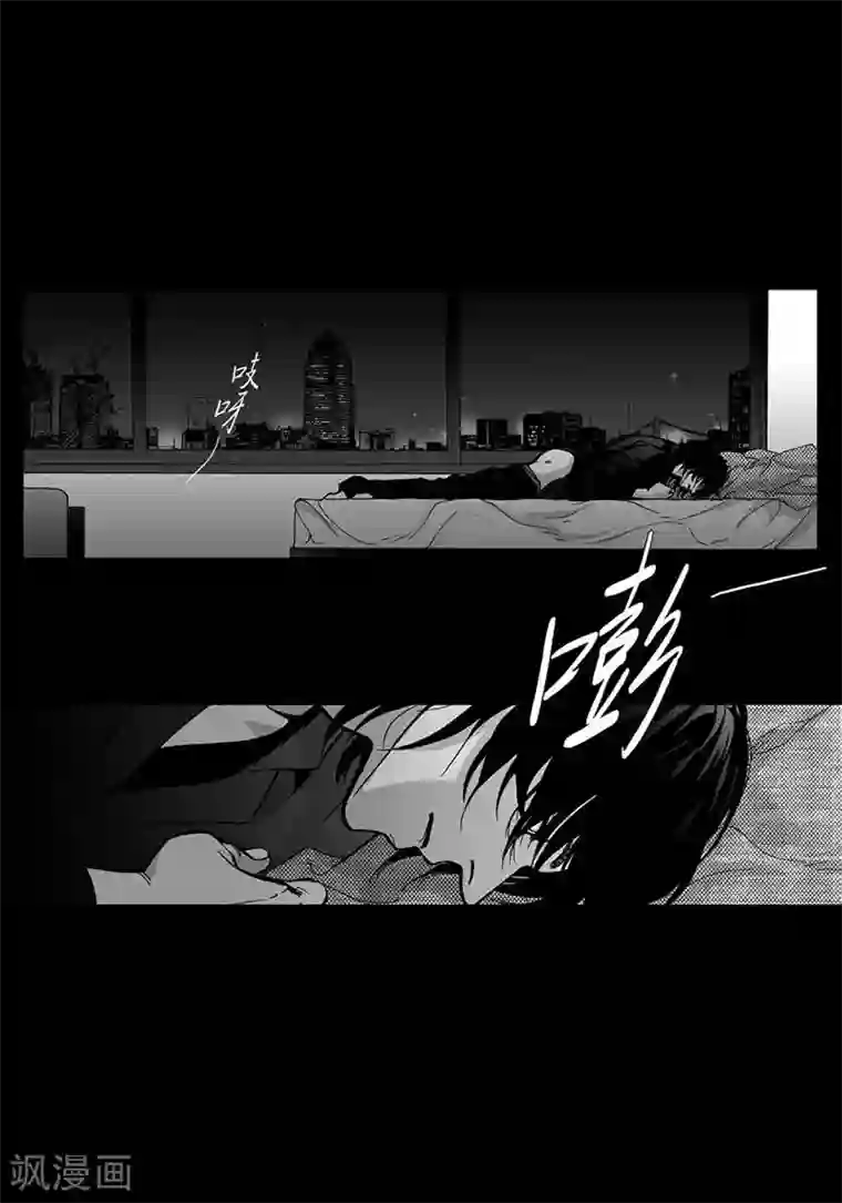深第31话 朋友