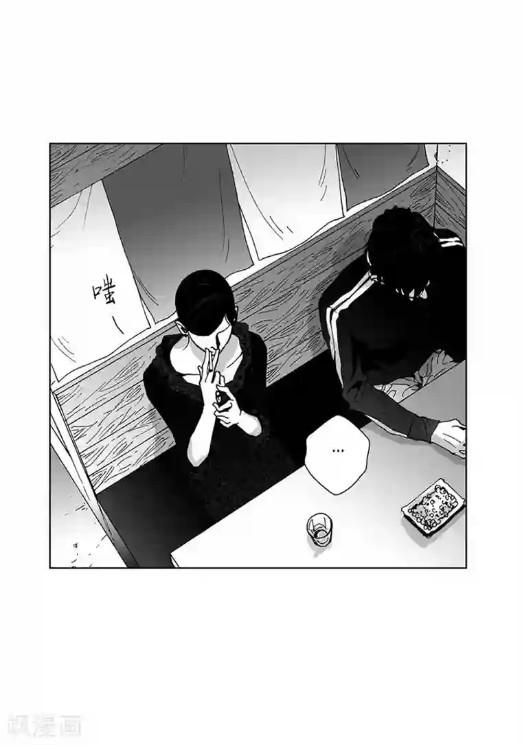 深第32话 拥有不了他