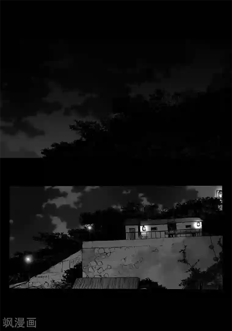 深第32话 拥有不了他