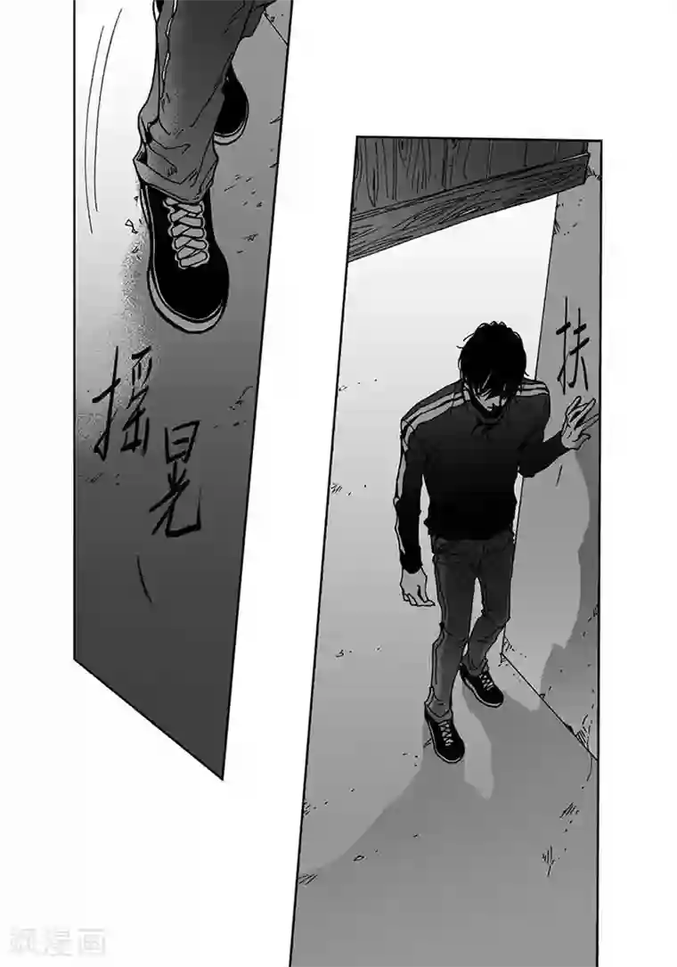 深第33话 我想你