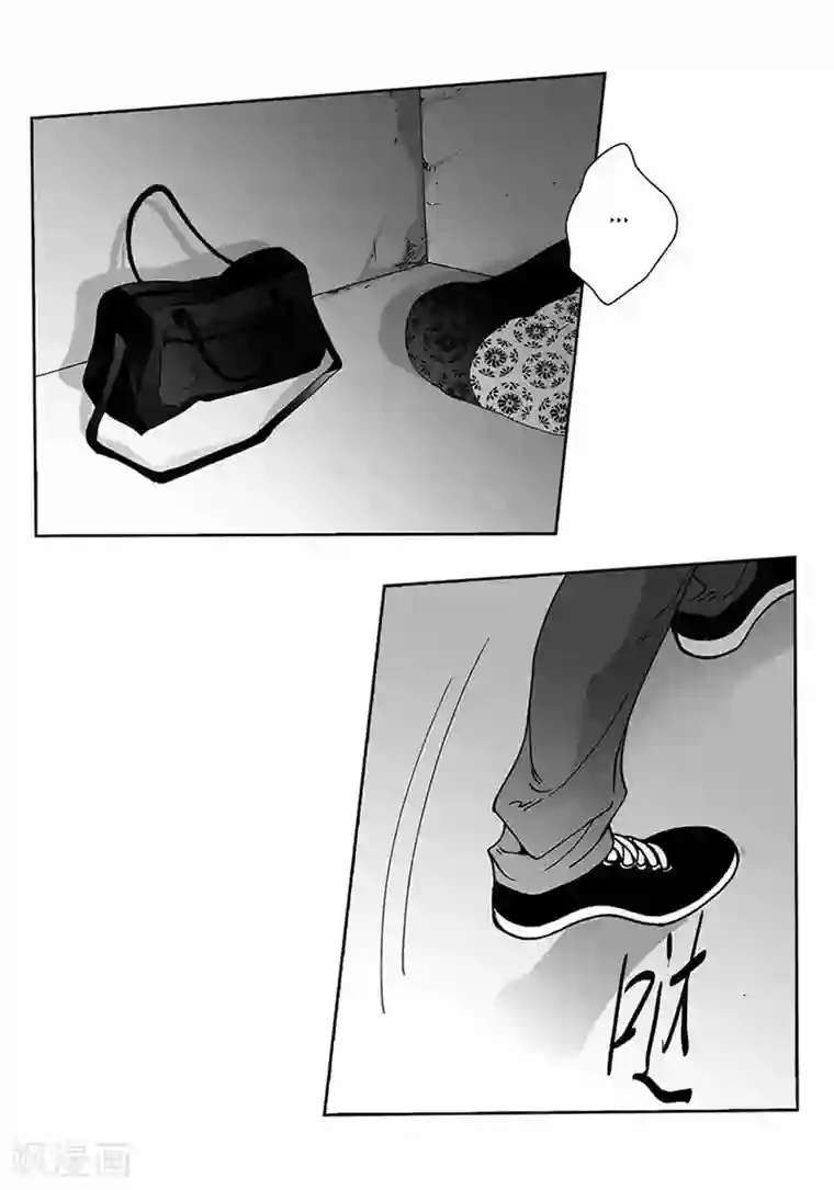 深第33话 我想你