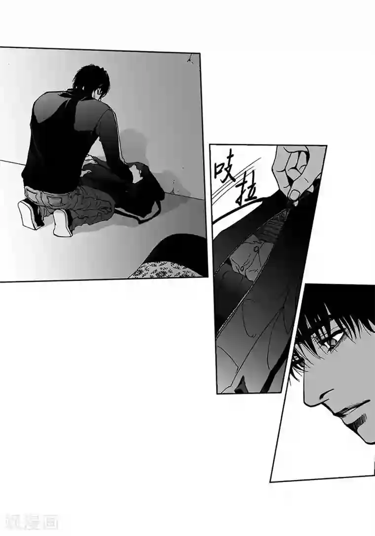 深第33话 我想你