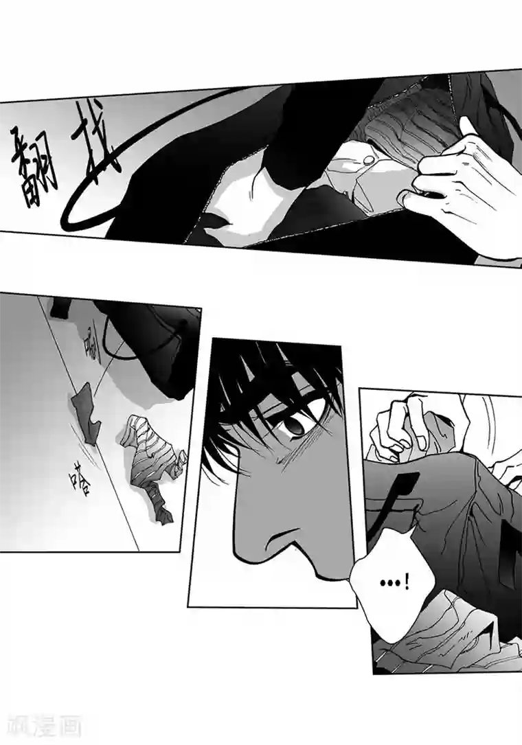 深第33话 我想你