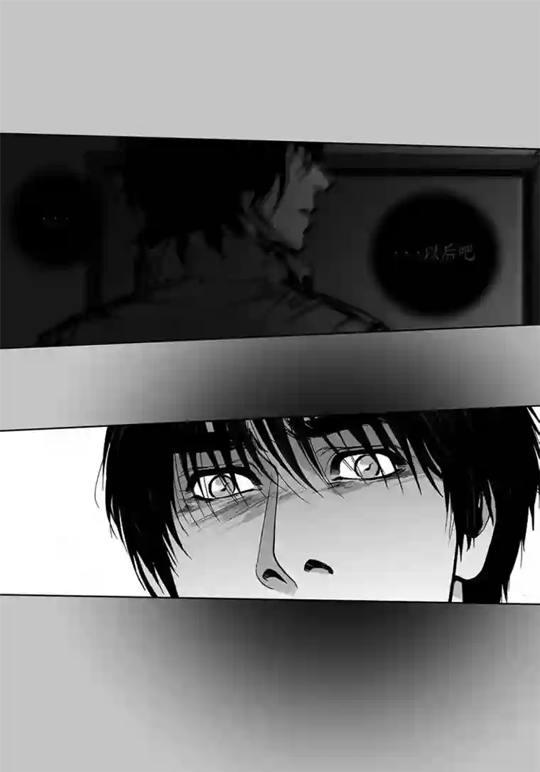 深第33话 我想你