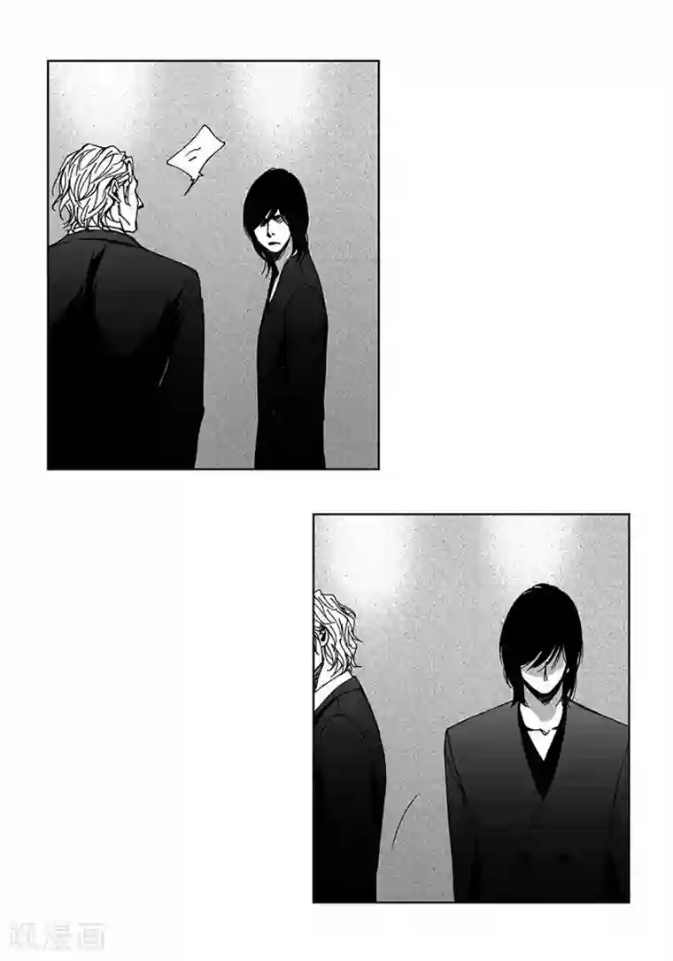 深第34话 去找他