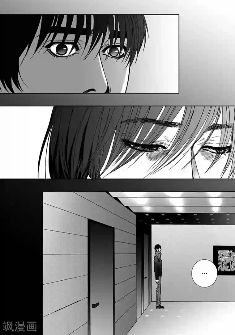 深第35话 要对我说的话